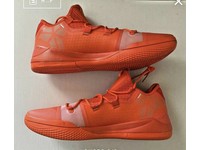 nike kobe ad exodus orange